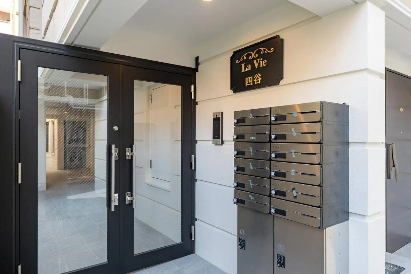 Lavie Yotsuya Apartment Tokyo 0*,